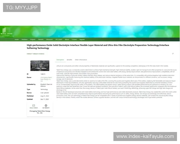 凯发体育官网平台登录技术支持，全天候为您提供专业服务