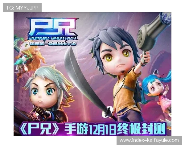 凯发FC老虎机游戏攻略分享提升你的中奖几率和游戏技巧