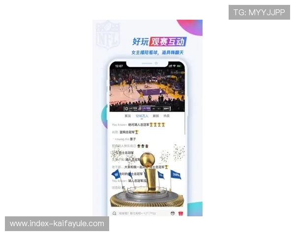 凯发手机官网首页最新赛事资讯，第一时间掌握精彩体育赛事动态