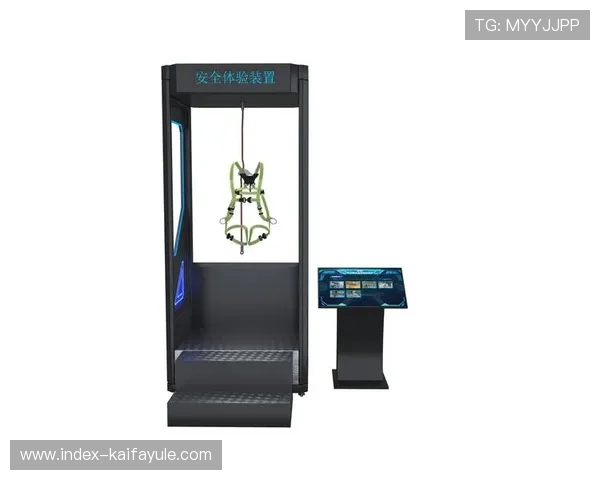 凯发注册游戏平台怎么样用户体验与安全保障详解